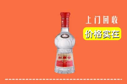 海西州大柴旦回收水晶剑南春
