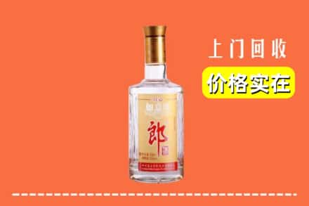 海西州大柴旦回收老郎酒