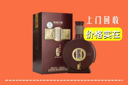 海西州大柴旦回收习酒